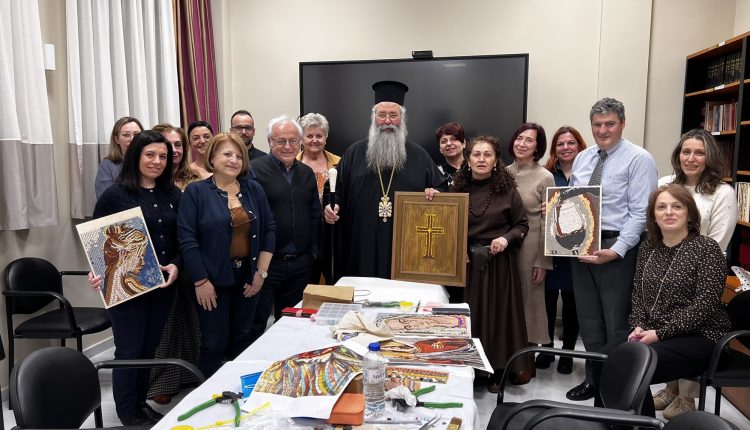 Με-επιτυχία-ολοκληρώθηκε-το-σεμινάριο-ψηφιδωτού-της-Μητροπόλεως-Κίτρους