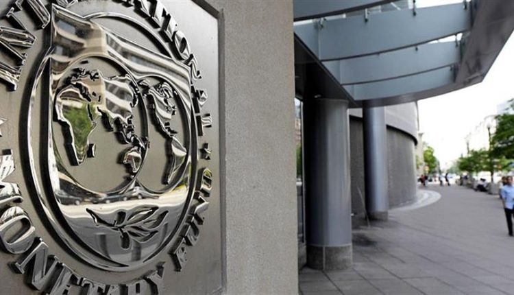 ΔΝΤ:-Η-παγκόσμια-οικονομία-«τίθεται-εκ-νέου-σε-δοκιμασία»
