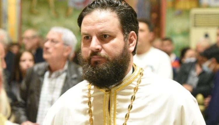 Νέος-Γενικός-Αρχιερατικός-Επίτροπος-στην-Ιερά-Μητρόπολη-Κονίτσης