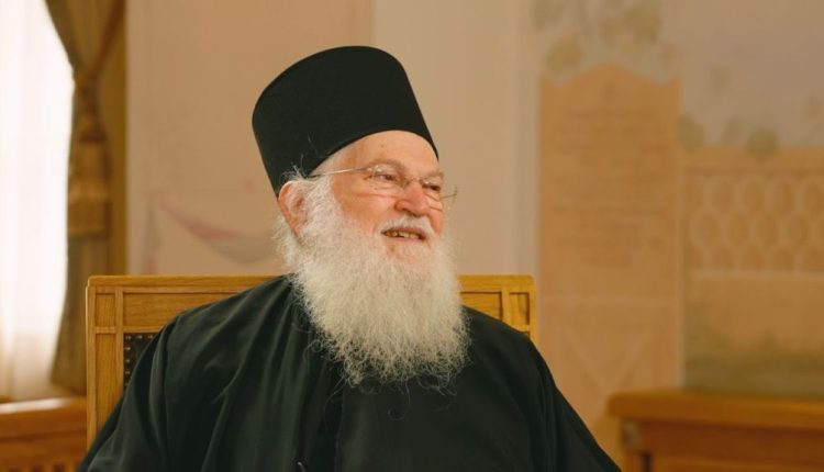 Γέρων-Εφραίμ-Βατοπαιδινός:-Η-Ορθόδοξη-προσέγγιση-στη-θεραπεία-της-ψυχής-(ΒΙΝΤΕΟ)