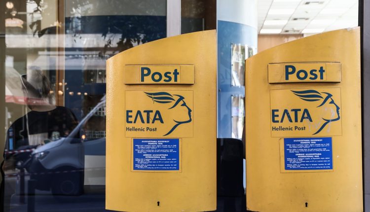 Προχωρά-η-δεύτερη-φάση-μετασχηματισμού-του-δικτύου-των-ΕΛΤΑ-–-Μεταφορά-δραστηριότητας-για-7-καταστήματα