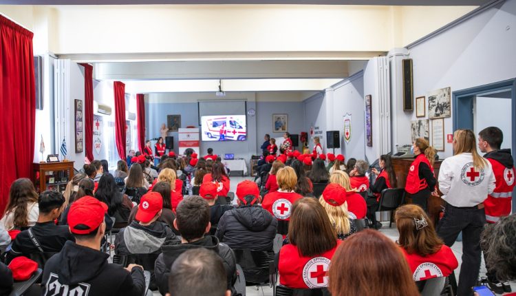Ο-Ελληνικός-Ερυθρός-Σταυρός-ενημέρωσε-150-μαθητές-για-τον-σχολικό-εκφοβισμό-(bullying)