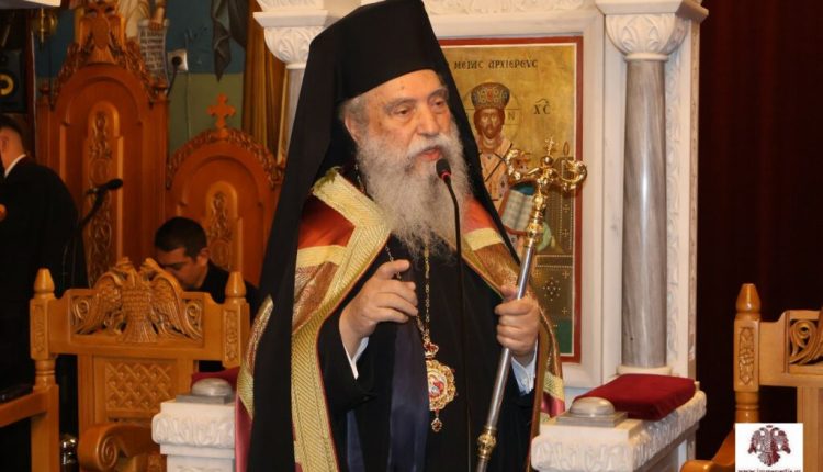 Σπάρτης-Ευστάθιος:-Στην-ταραγμένη-εποχή-μας-η-σχέση-μας-με-την-Παναγία-είναι-αναγκαία-να-ενδυναμωθεί