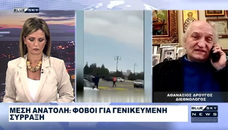 Έρχονται-βαριά-βομβαρδιστικά-των-ΗΠΑ-για-σκληρά-χτυπήματα-στο-Ιράν:-Ο-Αθ.-Δρούγος-στο-blue-sky