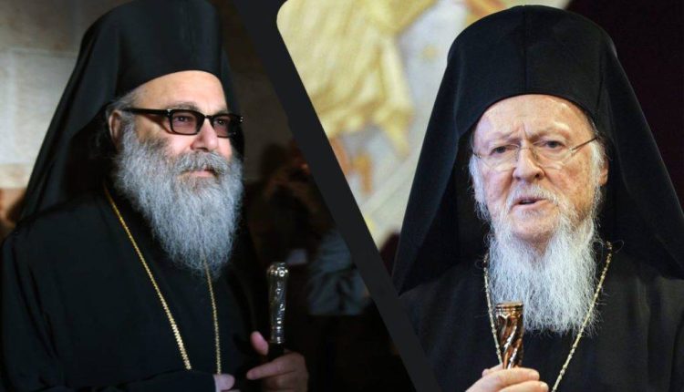 Ο-Οικουμενικός-Πατριάρχης-στο-πλευρό-του-ποιμνίου-του-Πατριαρχείου-Αντιοχείας-–-Επικοινωνία-με-τον-Πατριάρχη-Ιωάννη-για-τη-Μ.-Ανατολή