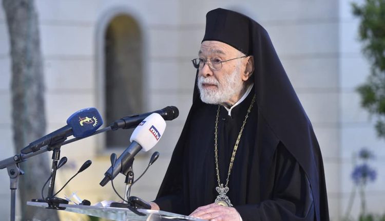 Βηρυτού-Ηλίας:-Συνεργασία-και-ενότητα-αυτή-την-κρίσιμη-στιγμή-για-τον-Λίβανο