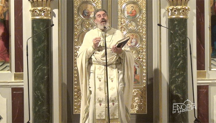 π.-Μάρκελλος-Καμπάνης:-Με-αφορμή-τους-λόγους-του-Αγίου-Γρηγορίου-του-Παλαμά