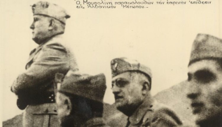 Σαν-σήμερα-9-Μαρτίου:-Η-αποτυχημένη-«Εαρινή-Επίθεση»-του-Μουσολίνι