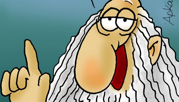 Αρκάς:-Τελικά-ποιους-θεωρούμε-πραγματικά-«αντικειμενικούς»;