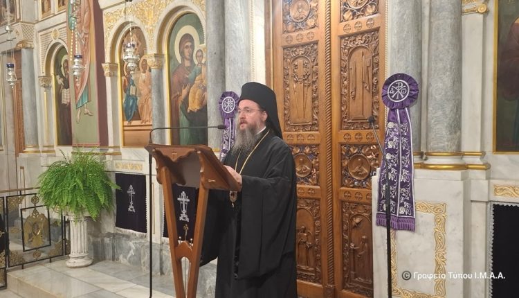 Αιτωλίας-Δαμασκηνός:-Η-Σάρκωση-είναι-πράξη-της-φιλανθρωπίας-του-Θεού