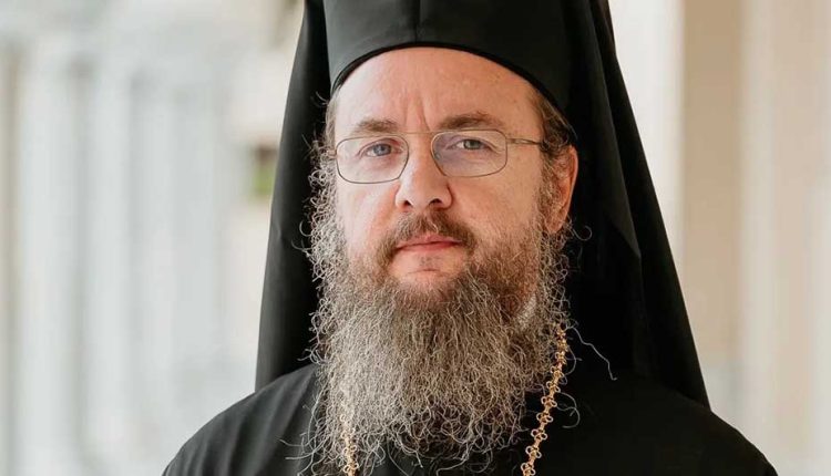 Πνευματική-προσέγγιση-του-δημογραφικού-προβλήματος:-Η-οικογένεια-ως-«κατ’-οίκον-eκκλησία»