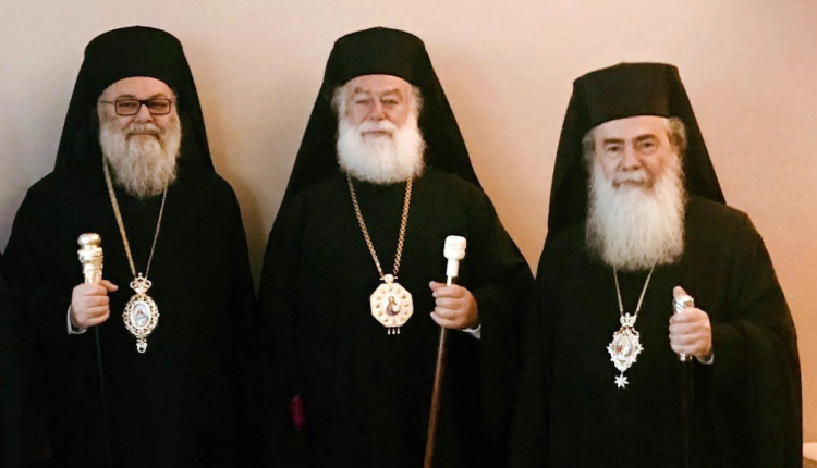 Ο-Πατριάρχης-Αλεξανδρείας-στο-πλευρό-των-Πατριαρχείων-Αντιοχείας-και-Ιεροσολύμων-εν-μέσω-των-εξελίξεων-στη-Μέση-Ανατολή