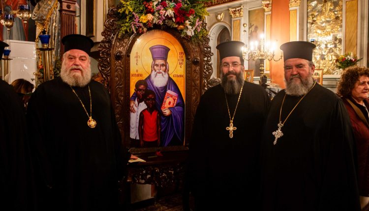 Εκδήλωση-για-τον-Άγιο-Χρυσόστομο-τον-Ιεραπόστολο-στην-Καλαμάτα