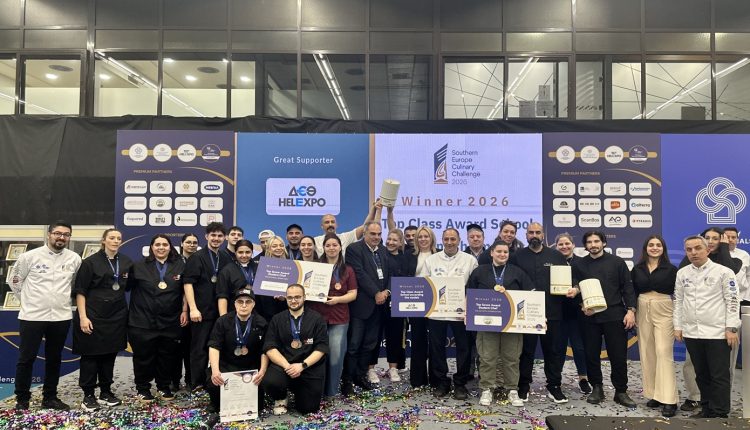 Ανώτερες-Σχολές-ΑΛΦΑ:-«top-class-award-school»-στον-Διεθνή-Διαγωνισμό-Μαγειρικής-«southern-europe-culinary-challenge-2026»-με-49-μετάλλια