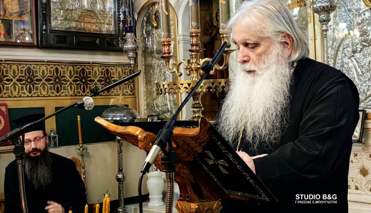 Μητροπολίτης-Αργολίδος:-«Πάπα-Τύχων-ο-γλυκός-ασκητής»