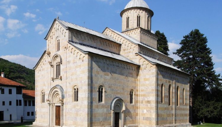 Ανησυχία-για-το-μέλλον-των-προσκυνημάτων-του-Πατριαρχείου-Σερβίας-στο-Κοσσυφοπέδιο