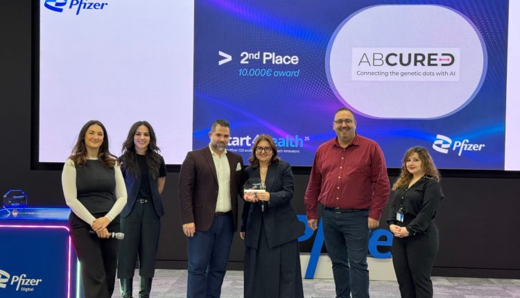 Ολοκληρώθηκε-ο-4ος-κύκλος-του-προγράμματος-start4health25-του-Κέντρου-Ψηφιακής-Καινοτομίας-της-pfizer