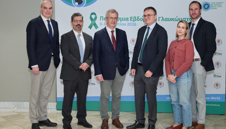 Παγκόσμια-Εβδομάδα-Γλαυκώματος:-Ο-προληπτικός-έλεγχος-σώζει-την-όραση!