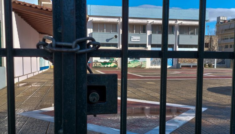 Κλειστά-σχολεία-έως-τις-20-Μαρτίου-στα-Ιωάννινα-λόγω-ελέγχων-μετά-τον-σεισμό