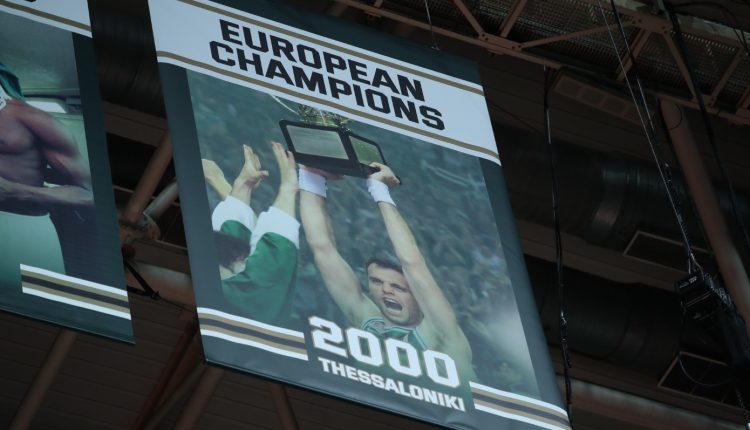 Παναθηναϊκός:-Ανέβηκε-το-νέο-λάβαρο-που-αντικατέστησε-αυτό-του-Μποντιρόγκα