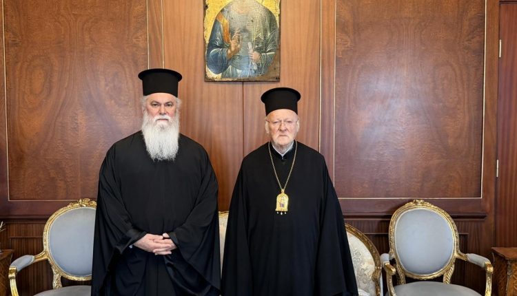 Συνάντηση-Οικουμενικού-Πατριάρχη-με-τον-Μητροπολίτη-Καλαβρύτων