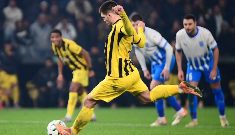 conference-league:-Για-το-πρώτο-βήμα-πρόκρισης-στη-Σλοβενία-η-ΑΕΚ