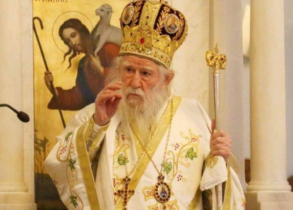 Τιμή-στη-Μνήμη-του-Μητροπολίτη-Ηλείας-Γερμανού-Β’:-Παρουσίαση-Επετειακού-Τόμου-στον-Πύργο