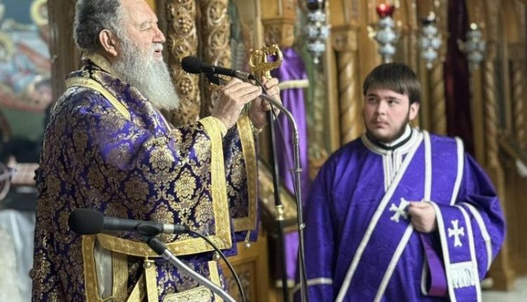 Προηγιασμένη-Θεία-Λειτουργία-στην-Αμάρυνθο