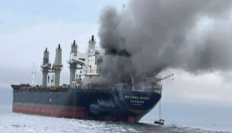 Ιρανική-επίθεση-σε-ελληνόκτητο-δεξαμενόπλοιο-στον-Περσικό-Κόλπο