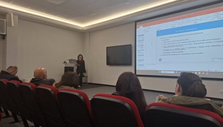 Η-2η-Συνάντηση-Σχολής-Γονέων-και-υποψηφίων-Γονέων-της-Μητρόπολης-Γόρτυνος-και-Μεγολοπόλεως