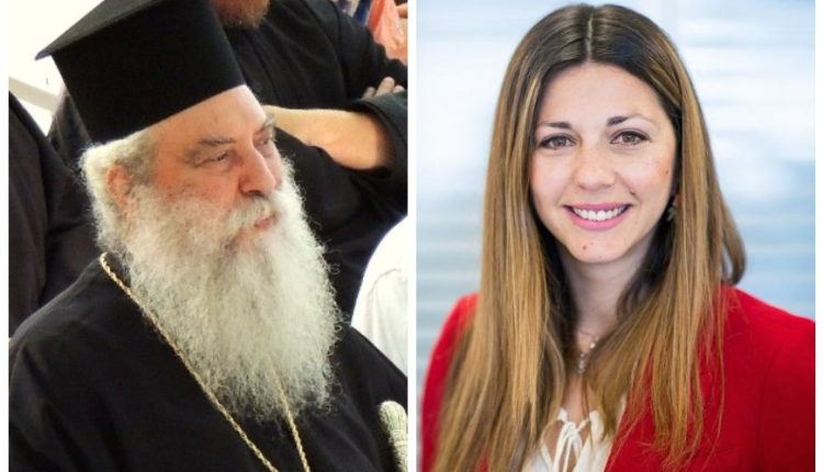 Επιστολή-του-Σπάρτης-Ευσταθίου-προς-την-Υπουργό-Παιδείας-για-το-Ινστιτούτο-Έρευνας-Βυζαντινού-Πολιτισμού-Μυστρά