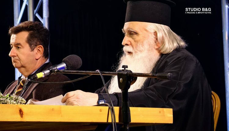 Ο-Μητροπολίτης-Αργολίδος-σε-εκδήλωση-αφιερωμένη-στη-γυναίκα-στην-Νέα-Κίο-Αργολίδας-(ΒΙΝΤΕΟ)