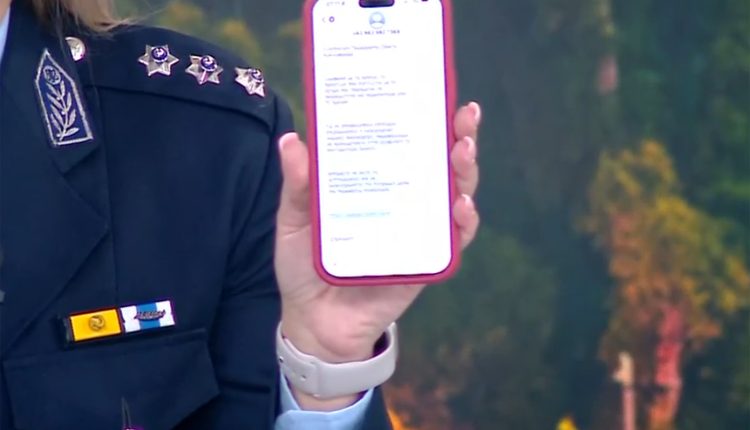 Παραλίγο-να-πληρώσει-«κλήση-απάτη»-η-Ματίνα-Παγώνη-–-Την…-έσωσε-η-Δημογλίδου