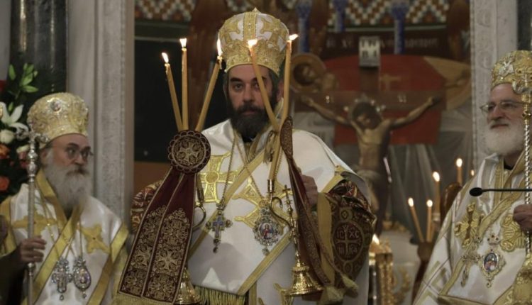 Την-Κυριακή-29-Μαρτίου-η-Ενθρόνιση-του-Μητροπολίτη-Λάμπης-Ιωακείμ