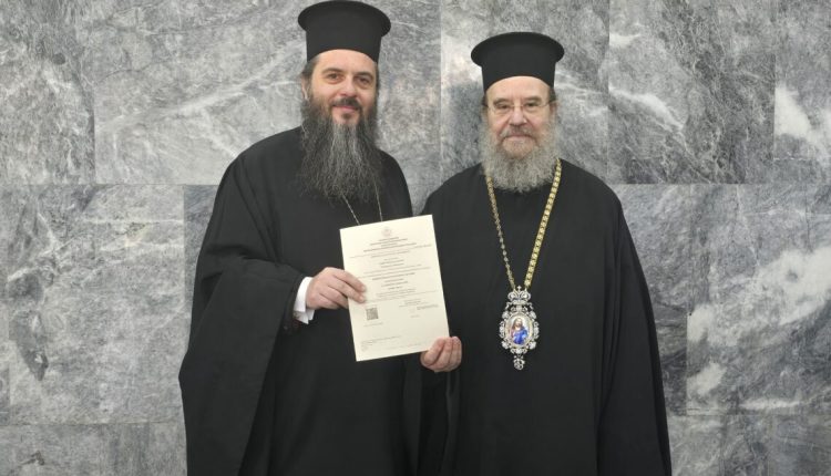 Ο-Πρωτοσύγκελλος-της-Μητρόπολης-Ιερισσού-Διδάκτωρ-του-ΑΠΘ.