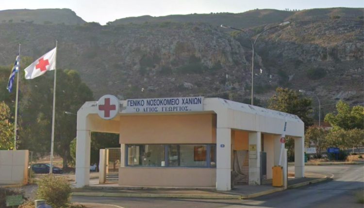 Στη-ΜΕΘ-με-μηνιγγίτιδα-δύο-αδελφές-στην-Κρήτη-–-Σε-κρίσιμη-κατάσταση-η-26χρονη