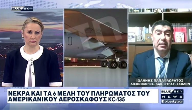 Ι.-Παπαφλωράτος-στο-blue-sky:-Το-καθεστώς-στο-Ιράν-δεν-έχει-κλονιστεί-σε-τέτοιο-βαθμό-ώστε-να-ανατραπεί