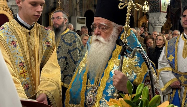 Δημητριάδος-Ιγνάτιος:-«Η-σωτηρία-είναι-δώρο-του-Θεού,-αλλά-χρειάζεται-και-το-δικό-μας-“ναι”»