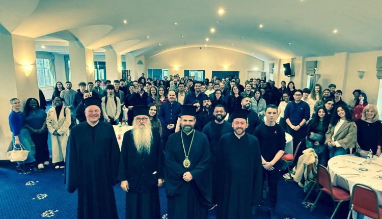 Σύναξη-της-Ορθόδοξης-Νεολαίας-coty-στο-Μπέρμιγχαμ