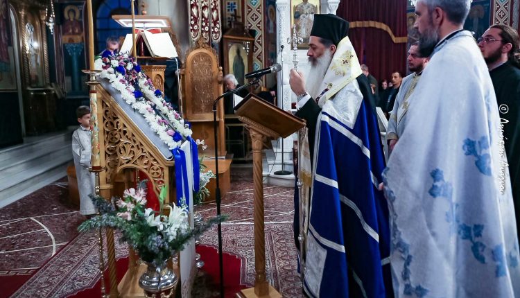Μητροπολίτης-Φθιώτιδος:-«Να-μπούμε-στην-αγκαλιά-της-Παναγίας-μας»