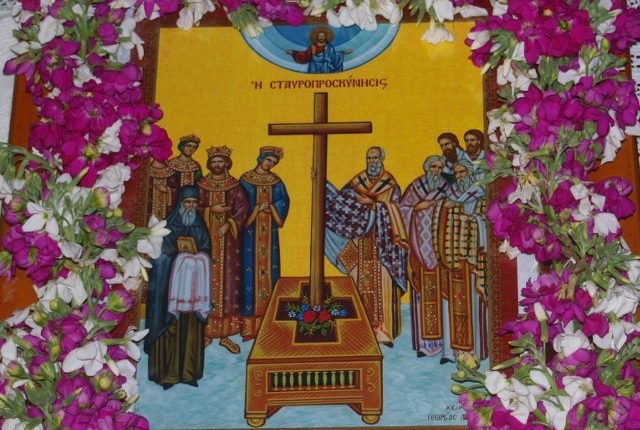Γ΄-Κυριακή-των-Νηστειών-–-της-Σταυροπροσκυνήσεως