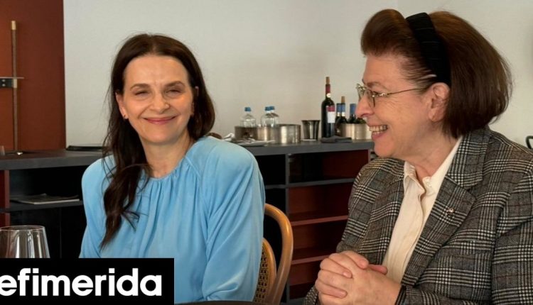 Λίνα-Μενδώνη:-Συνάντηση-με-τη-Ζιλιέτ-Μπινός-Στο-επίκεντρο-τα-ευρωπαϊκά-βραβεία-κινηματογράφου,-στην-Αθήνα