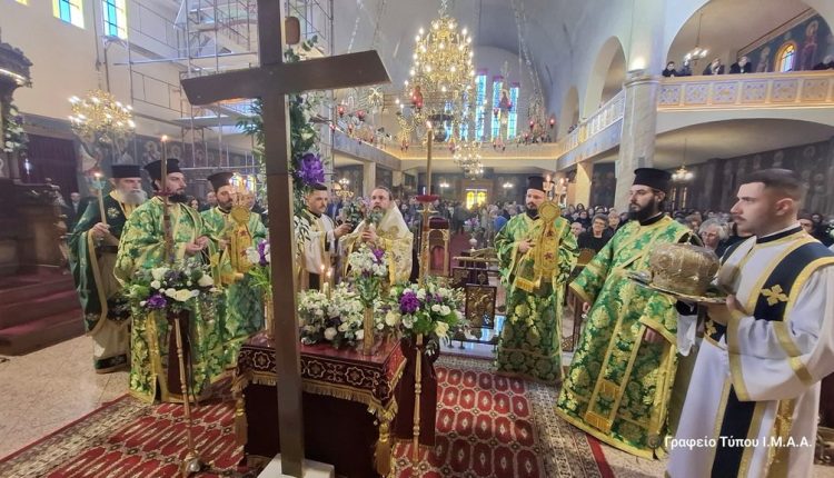 Η-Κυριακή-της-Σταυροπροσκυνήσεως-στο-Αγρίνιο