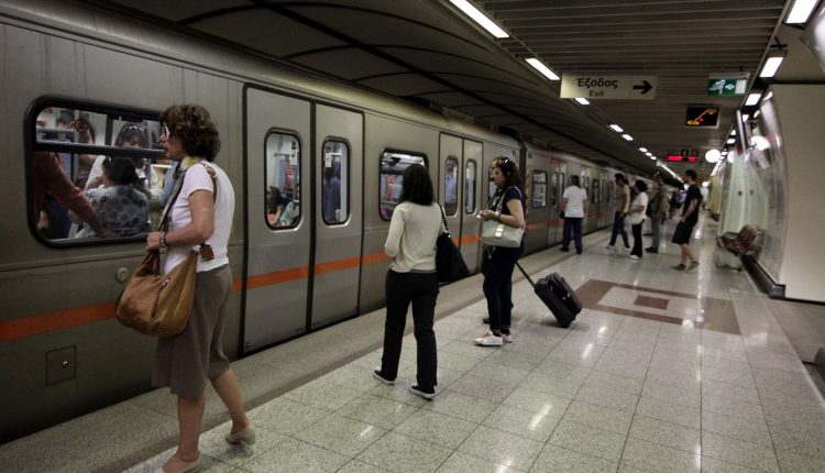 Μετρό:-Δείτε-ποιοί-σταθμοί-κλείνουν-από-σήμερα-έως-τις-23-Μαρτίου-–-Πώς-θα-εξυπηρετηθούν-οι-επιβάτες