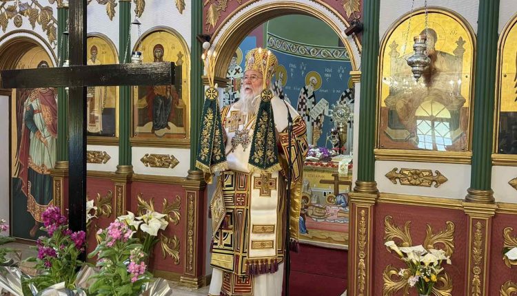 Μητροπολίτης-Κερκύρας:-o-Σταυρός-αποτελεί-το-ίδιο-το-θεμέλιο-της-ζωής-της-Εκκλησίας.