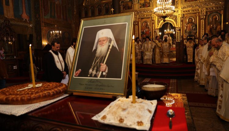Διετές-μνημόσυνο-μακαριστού-Πατριάρχη-Βουλγαρίας-Νεοφύτου