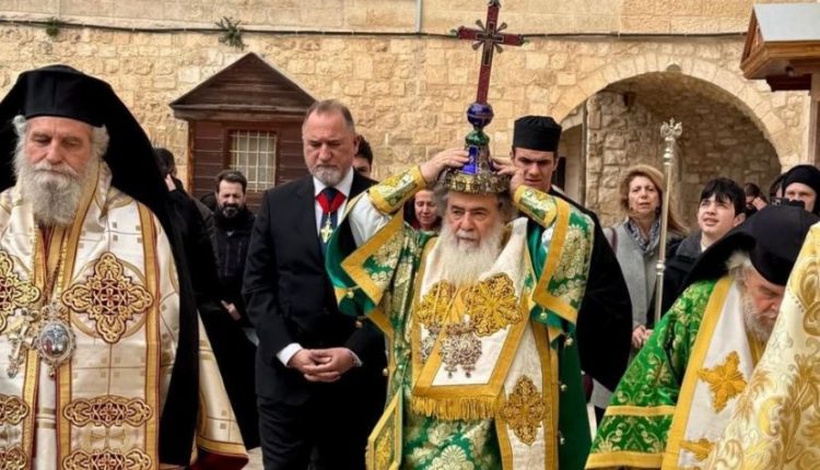 Κυριακή-της-Σταυροπροσκυνήσεως-εν-μέσω-πολέμου-στο-Πατριαρχείο-Ιεροσολύμων-(ΦΩΤΟ&ΒΙΝΤΕΟ)