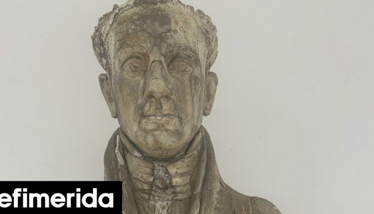 Οταν-ο-Καποδίστριας-έφτασε-στην-Αίγινα-«Προοίμιο-για-τον-Κυβερνήτη»:-Εκθεση-στη-Δημοτική-Πινακοθήκη-Αίγινας