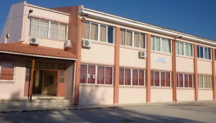 Πάτρα:-Μαθητές-του-ΓΕΛ-Λουσικών-μετατρέπουν-το-σχολείο-σε-εργαστήρι-δημοκρατίας,-περιβαλλοντικής-ευθύνης-και-πολιτισμού