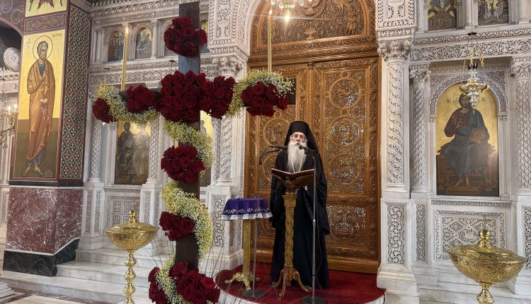 Περαιώς-Σεραφείμ:-«o-Σταυρός-του-Κυρίου-να-είναι-πάντοτε-η-δύναμη-στη-ζωή-μας»